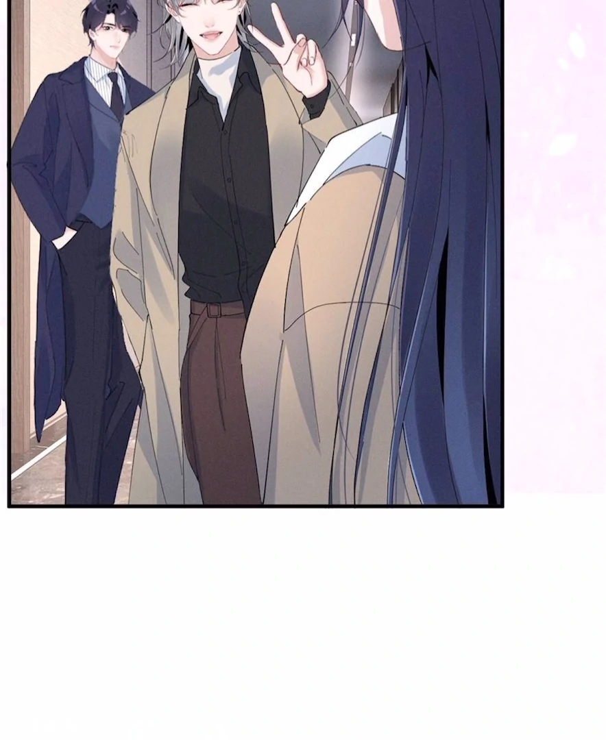 Beneath the Lady’s Mask Chapter 71 - page 15