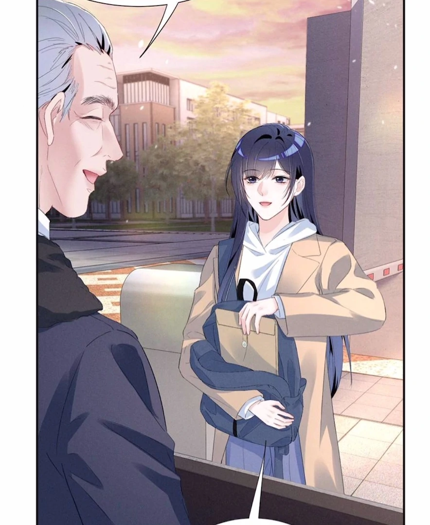 Beneath the Lady’s Mask Chapter 71 - page 63