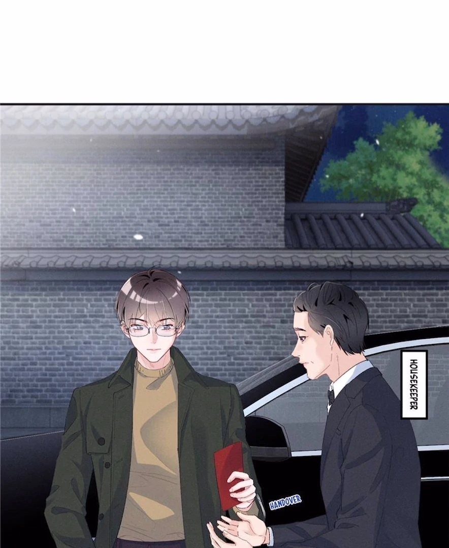 Beneath the Lady’s Mask Chapter 72 - page 28