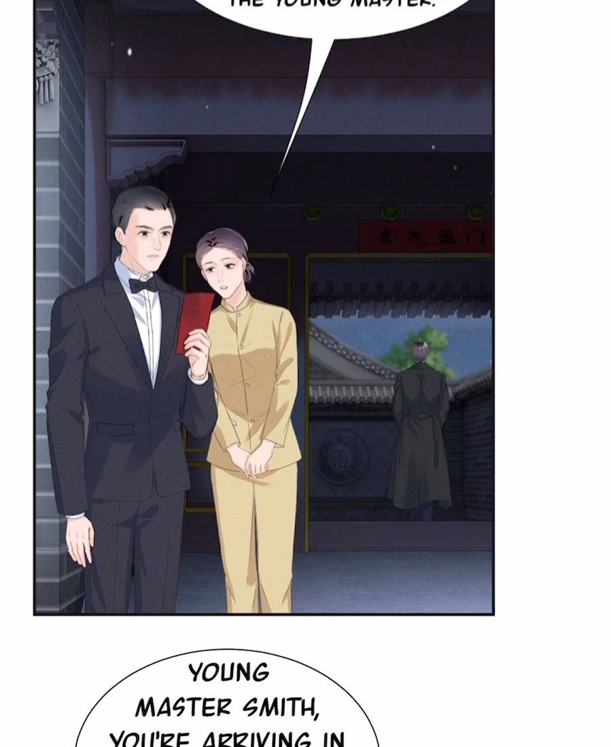 Beneath the Lady’s Mask Chapter 72 - page 30