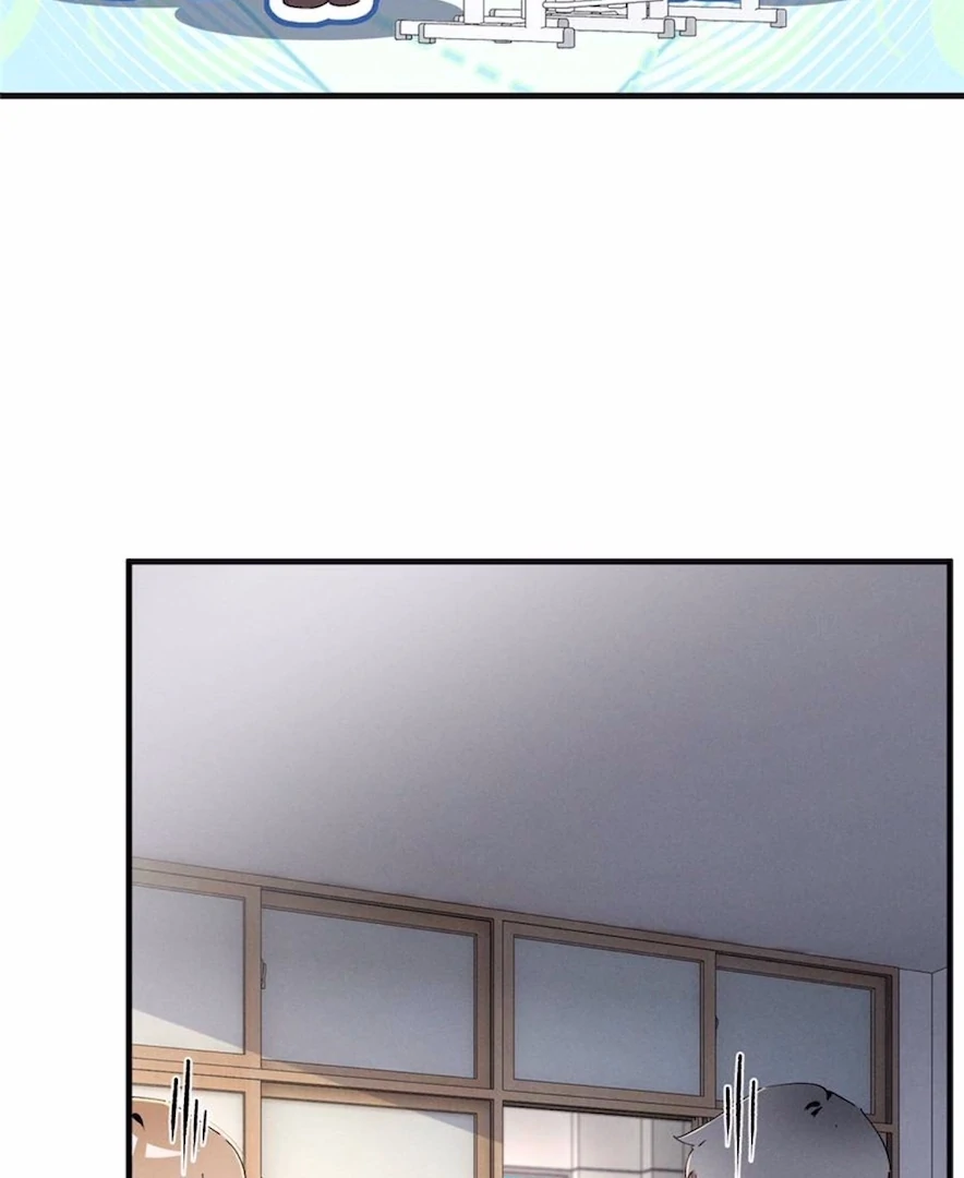 Beneath the Lady’s Mask Chapter 73 - page 14
