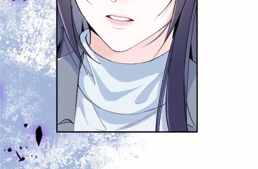 Beneath the Lady’s Mask Chapter 73 - page 77