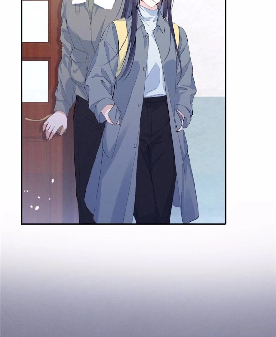 Beneath the Lady’s Mask Chapter 74 - page 43