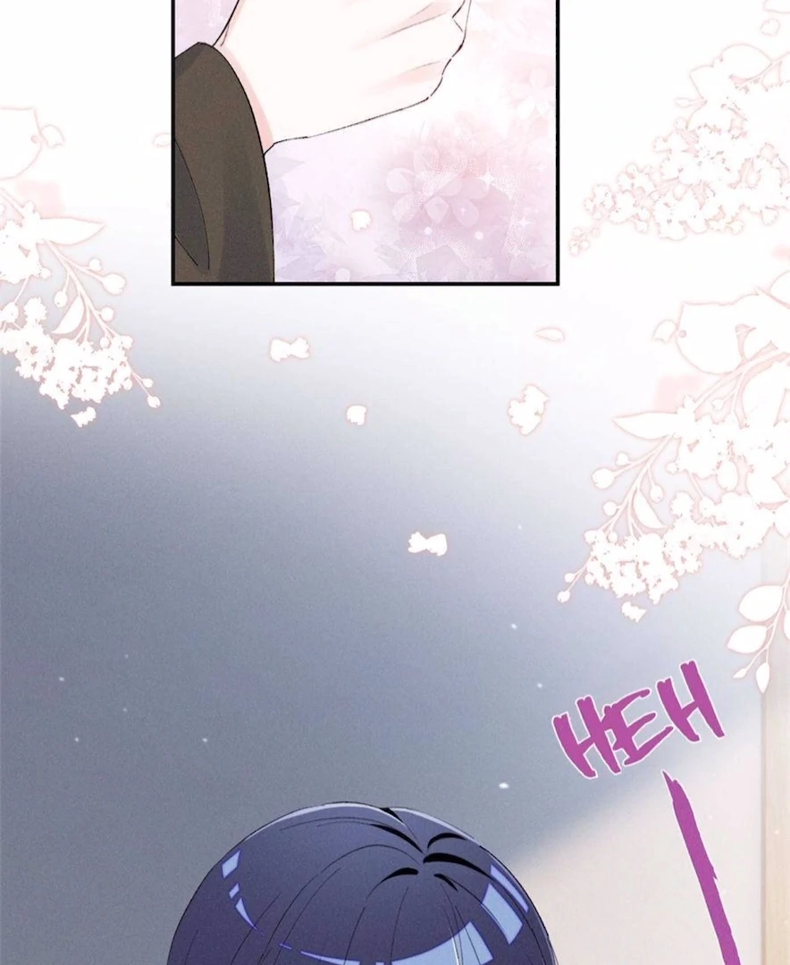 Beneath the Lady’s Mask Chapter 76 - page 28