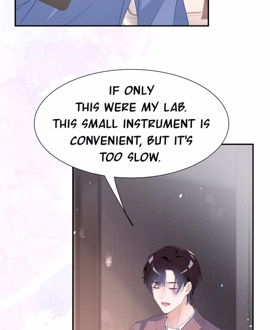 Beneath the Lady’s Mask Chapter 76 - page 6