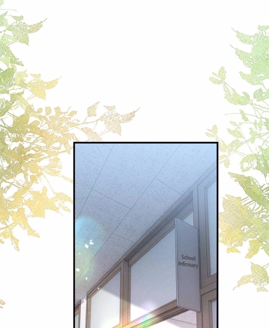 Beneath the Lady’s Mask Chapter 76 - page 71