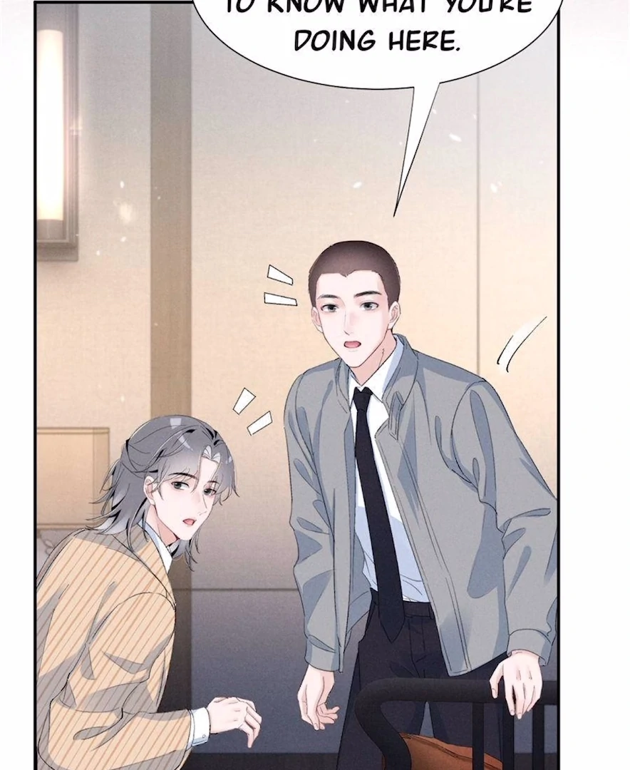 Beneath the Lady’s Mask Chapter 77 - page 25