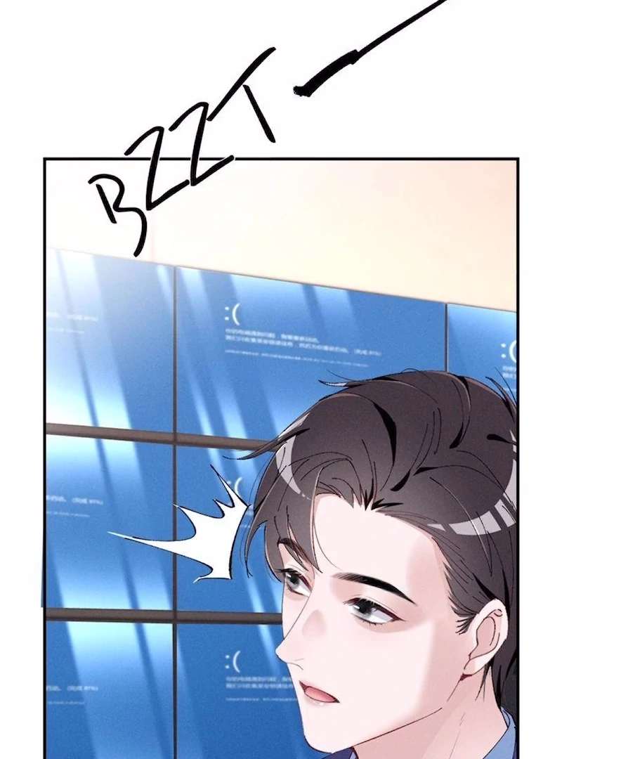 Beneath the Lady’s Mask Chapter 77 - page 61