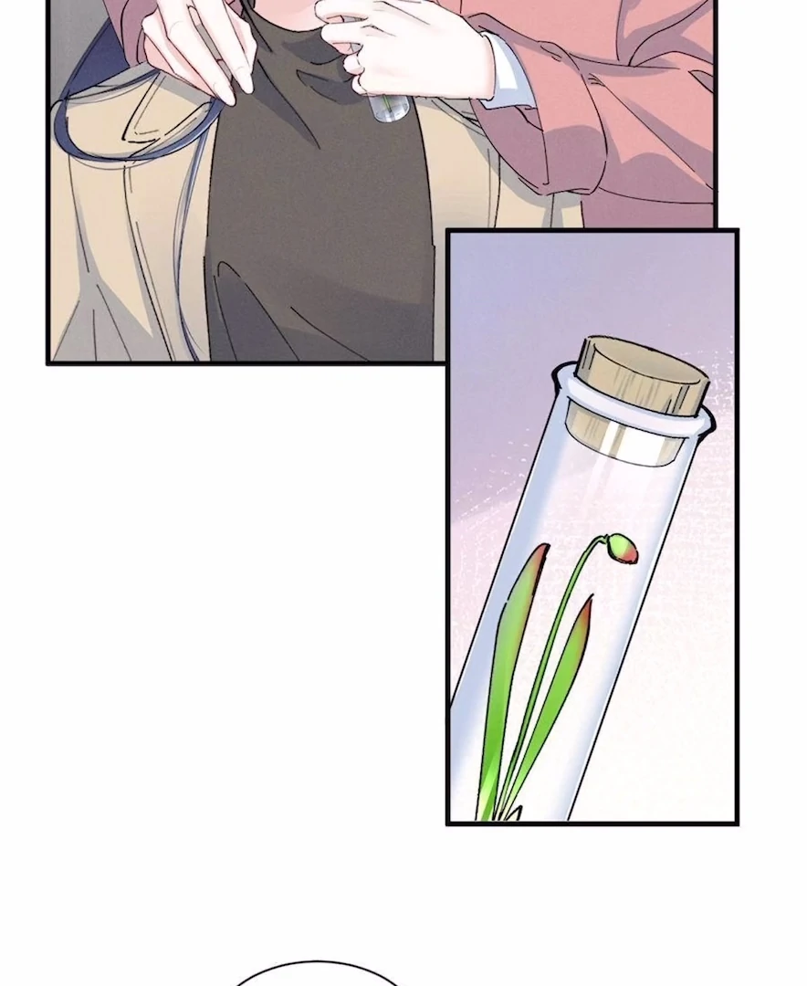 Beneath the Lady’s Mask Chapter 78 - page 10