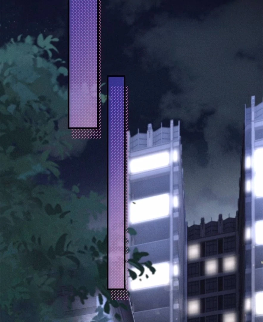 Beneath the Lady’s Mask Chapter 78 - page 20