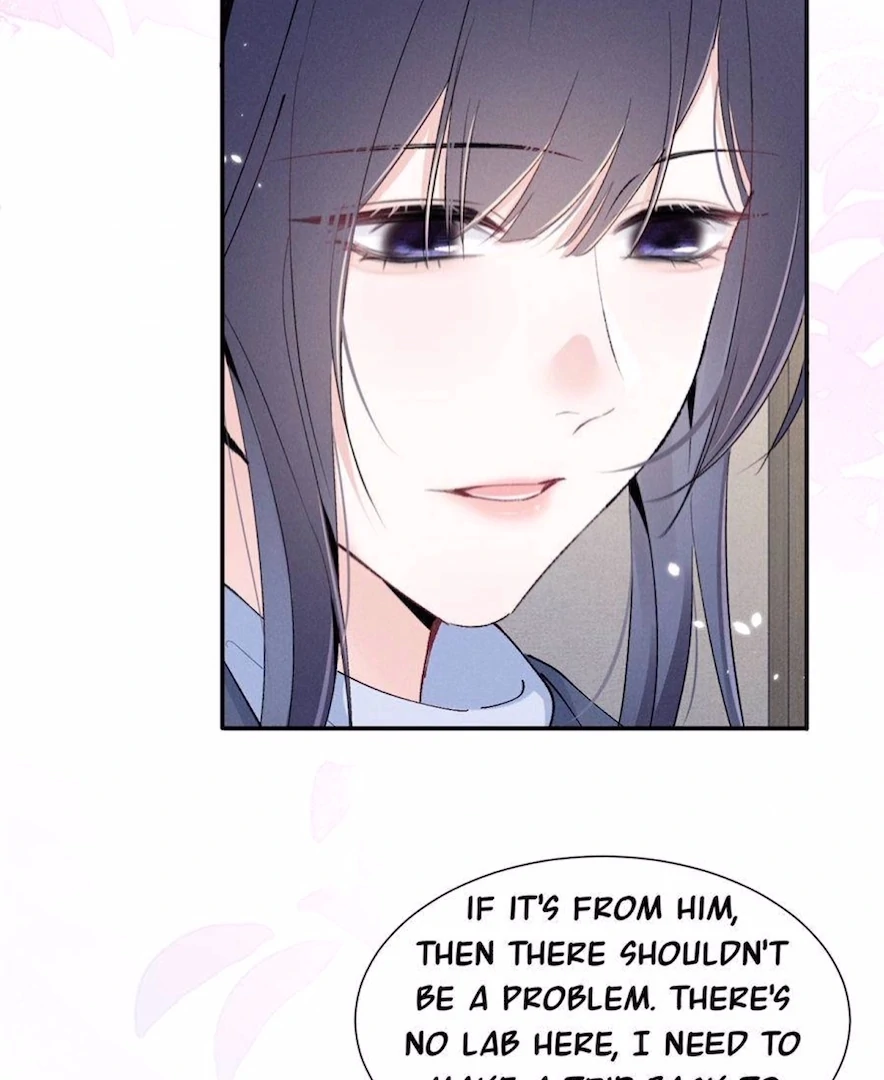 Beneath the Lady’s Mask Chapter 79 - page 48