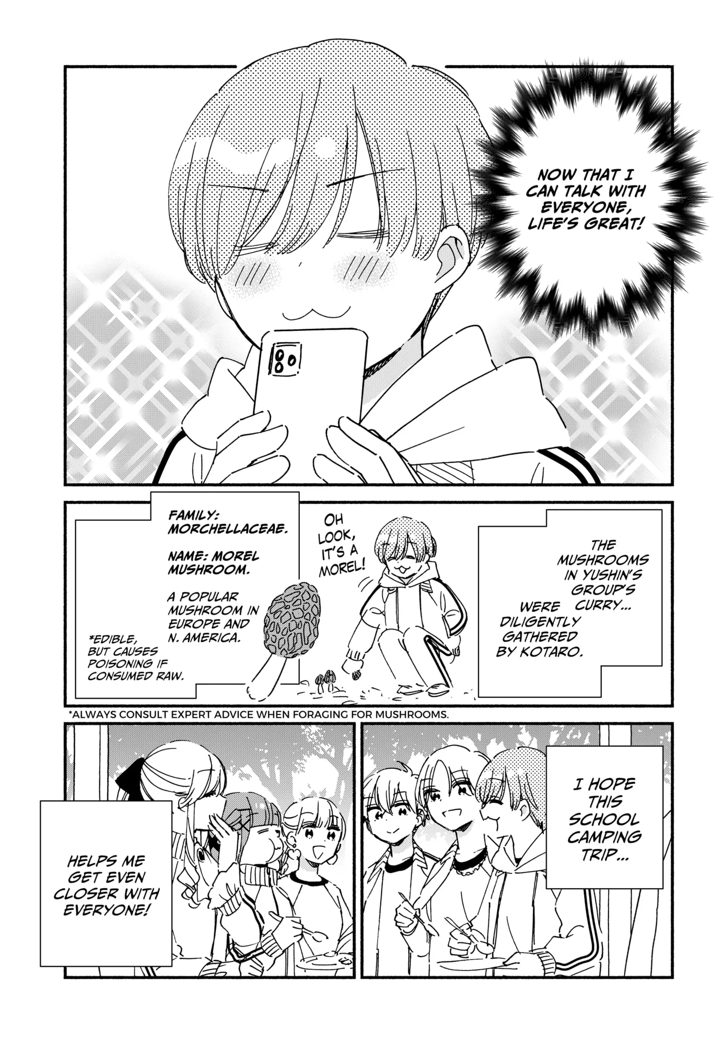 Kono Class Ni Gal Wa Inai Chapter 32 - page 13