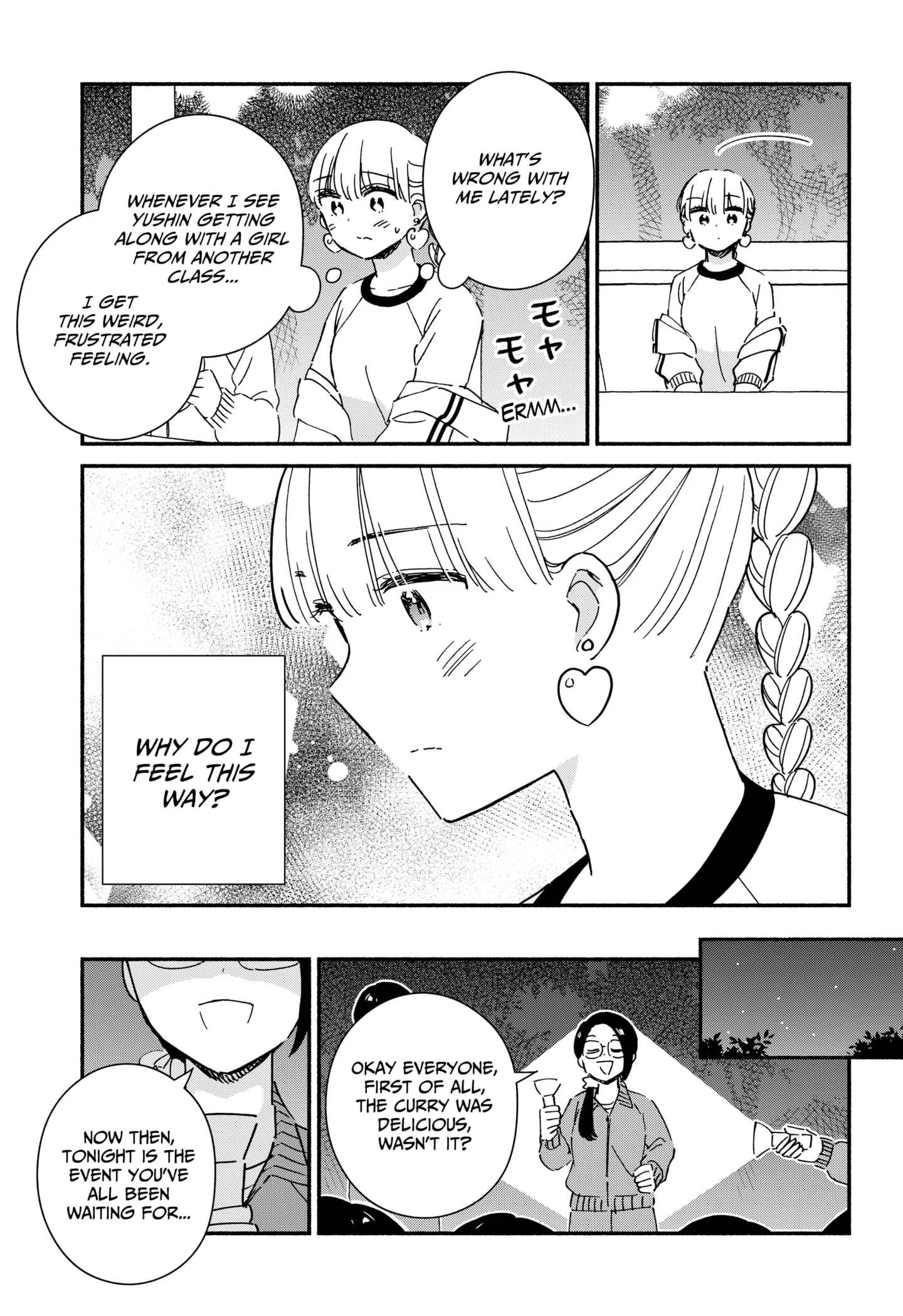 Kono Class Ni Gal Wa Inai Chapter 32 - page 15