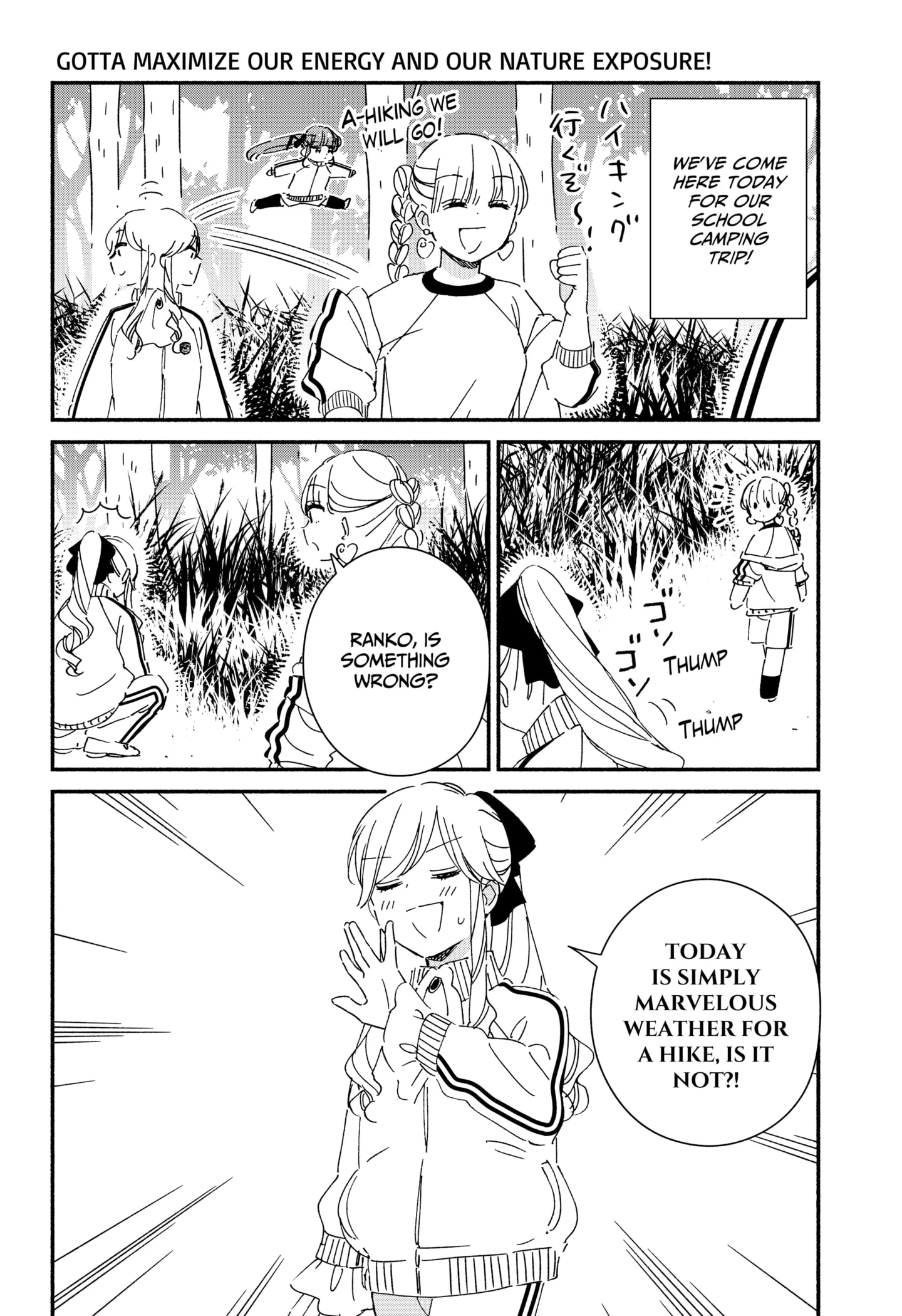 Kono Class Ni Gal Wa Inai Chapter 32 - page 2