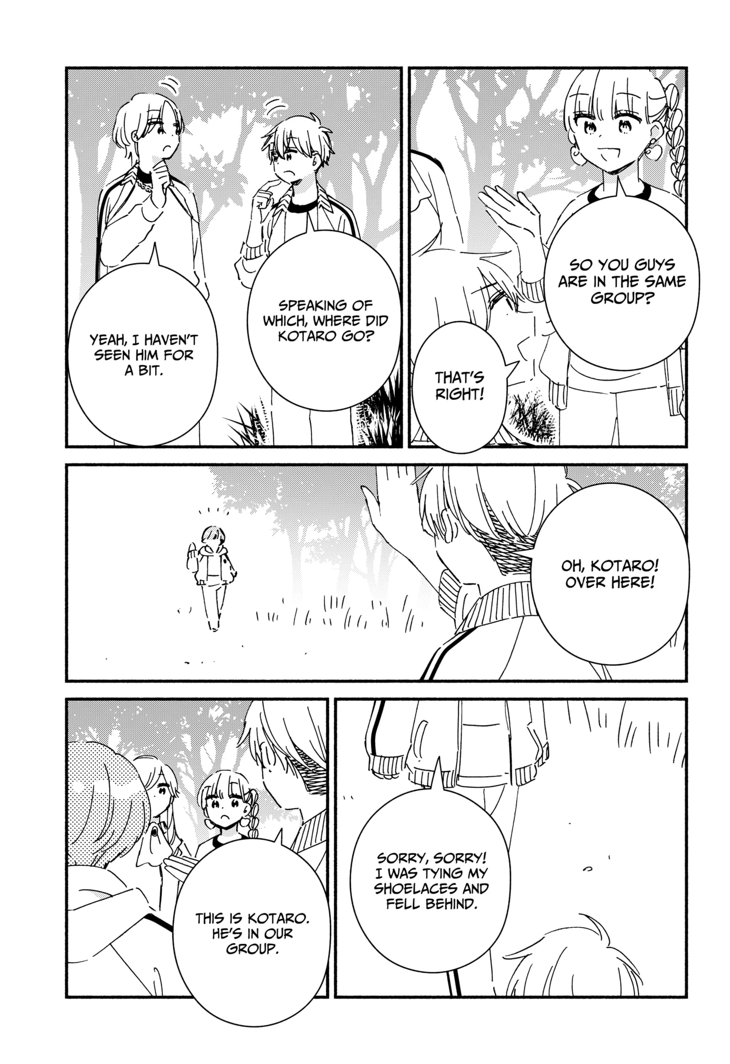 Kono Class Ni Gal Wa Inai Chapter 32 - page 5