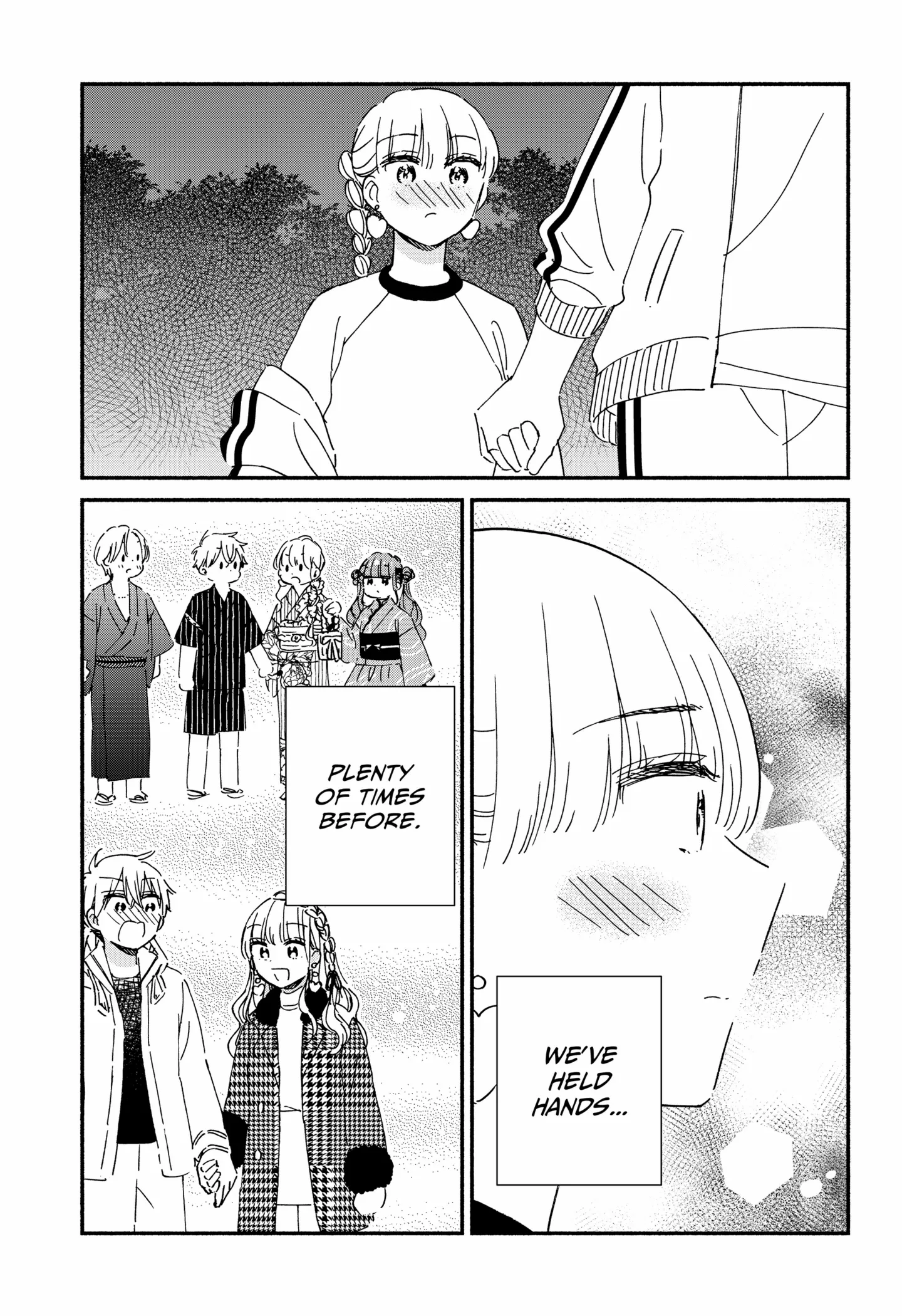 Kono Class Ni Gal Wa Inai Chapter 33 - page 15