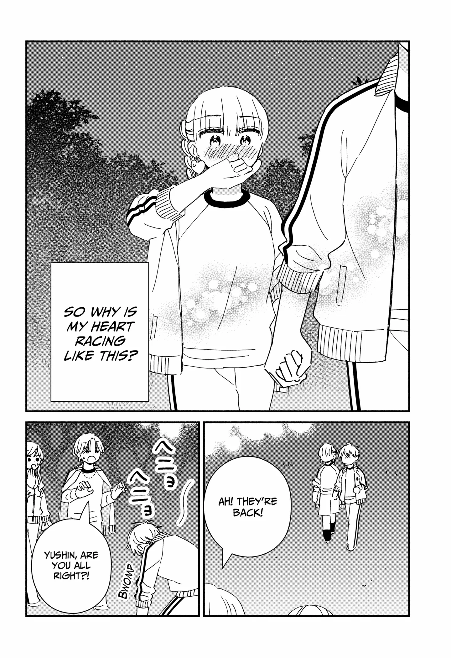 Kono Class Ni Gal Wa Inai Chapter 33 - page 16