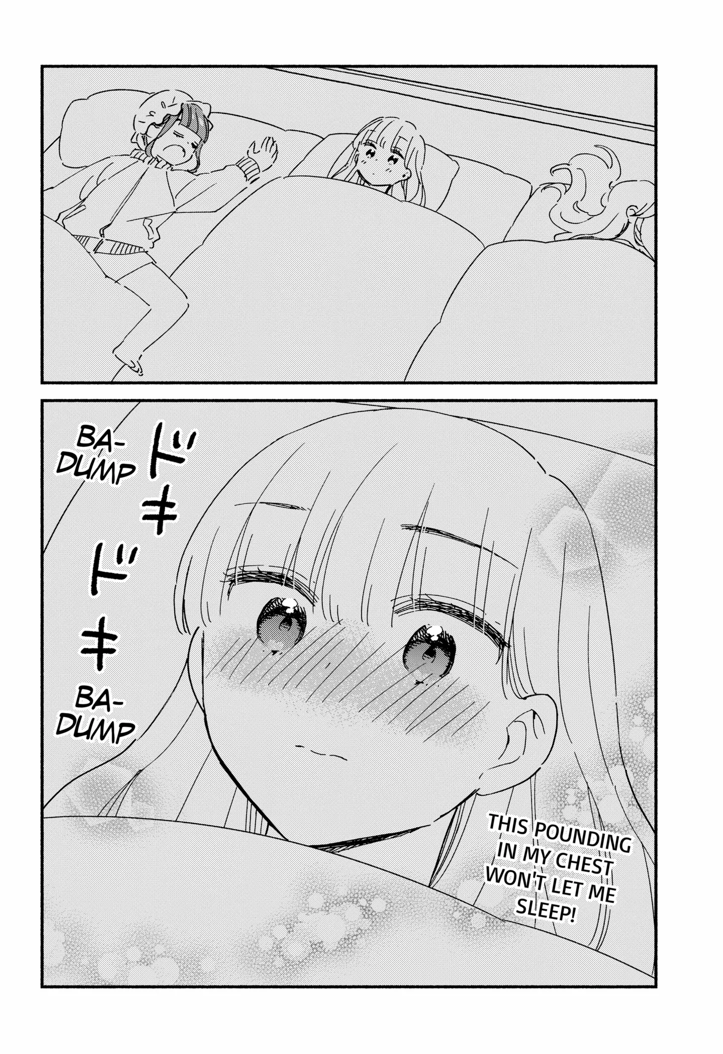 Kono Class Ni Gal Wa Inai Chapter 33 - page 18