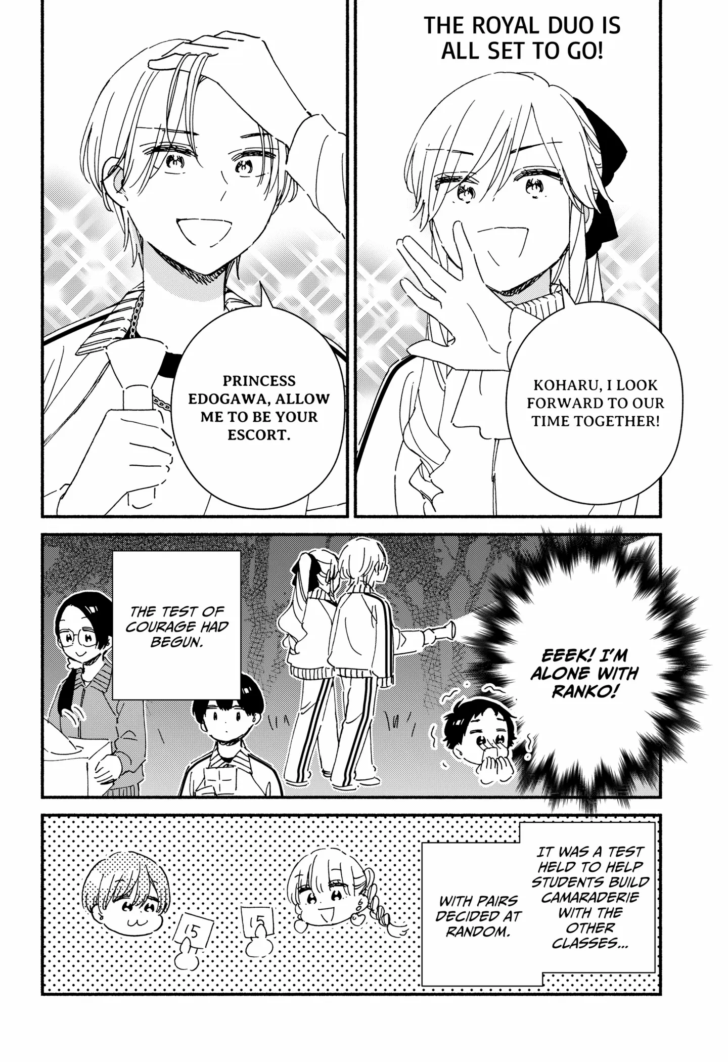 Kono Class Ni Gal Wa Inai Chapter 33 - page 2