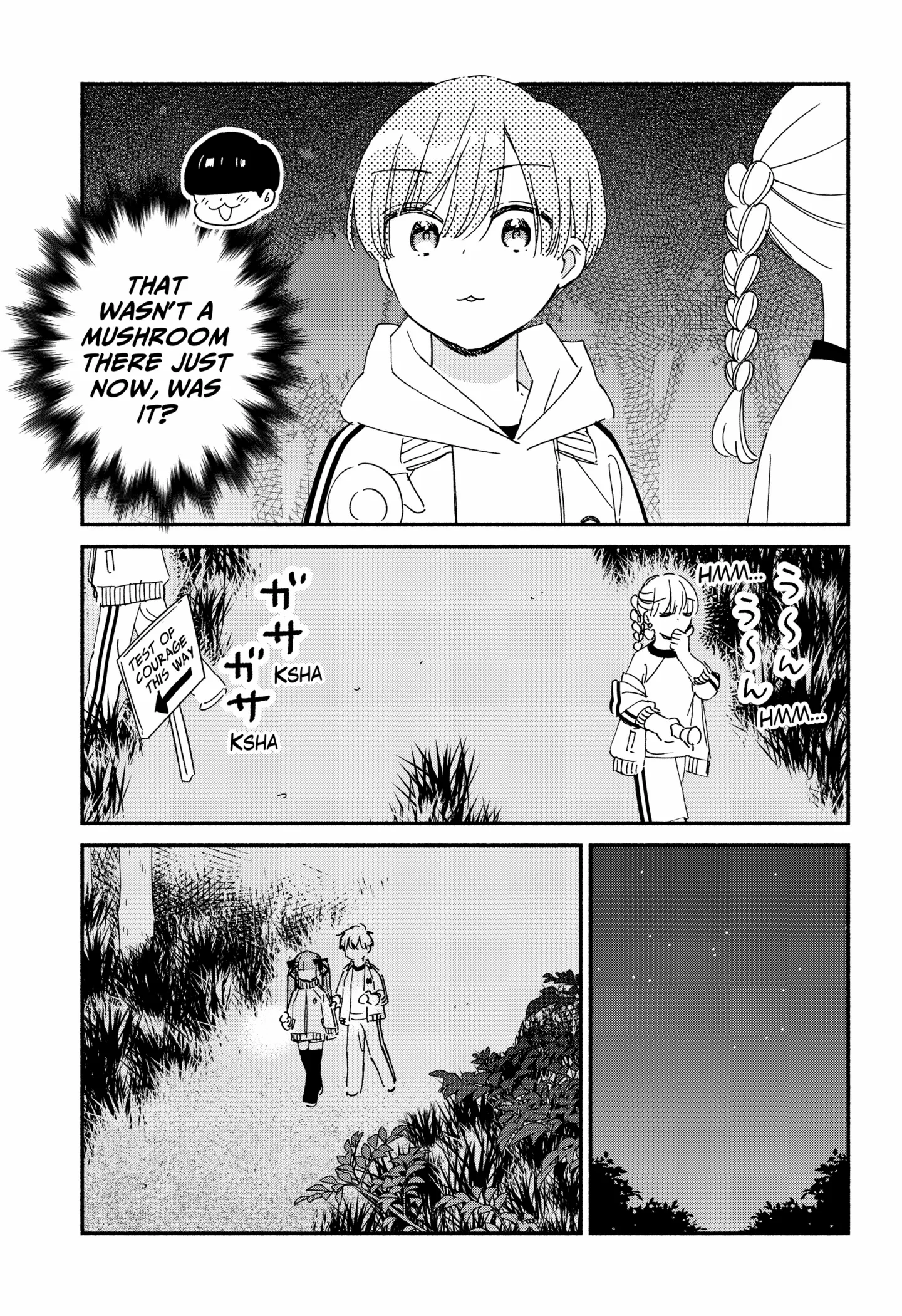 Kono Class Ni Gal Wa Inai Chapter 33 - page 5