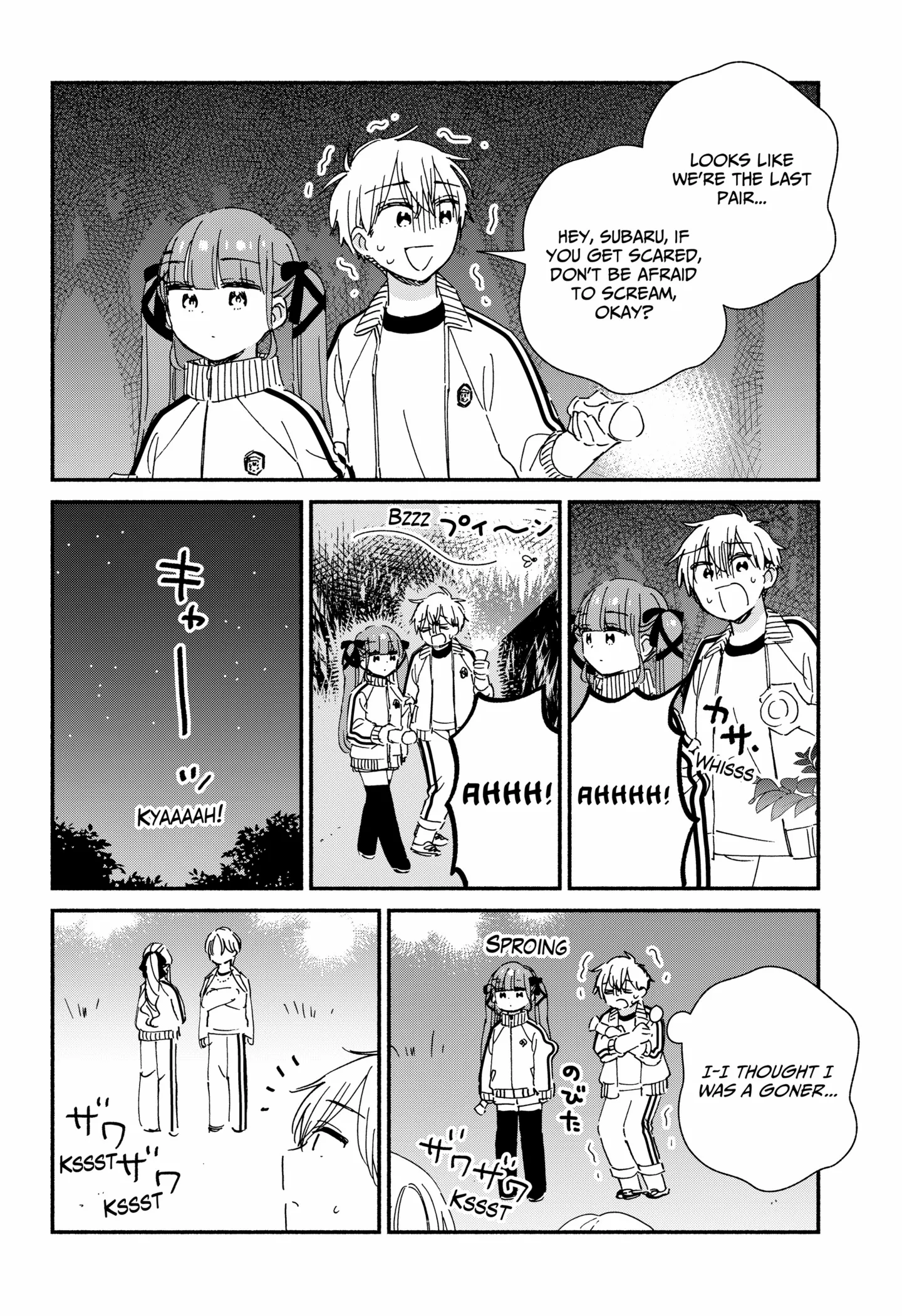 Kono Class Ni Gal Wa Inai Chapter 33 - page 6