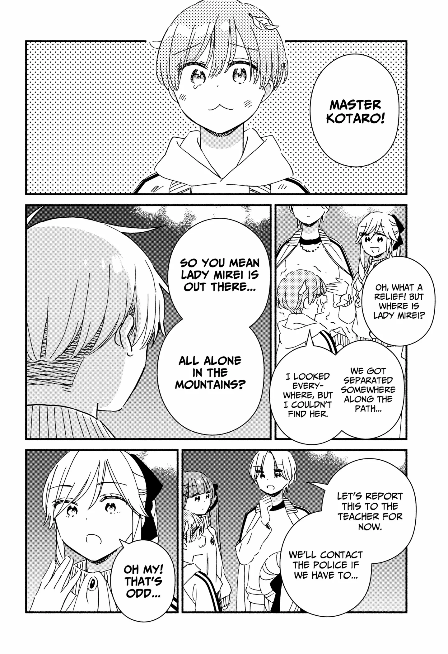 Kono Class Ni Gal Wa Inai Chapter 33 - page 8
