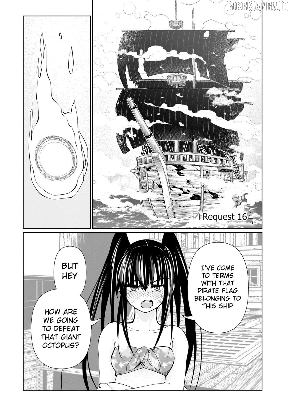 Exorcist wa Midara ni Aragau Chapter 16 - page 2