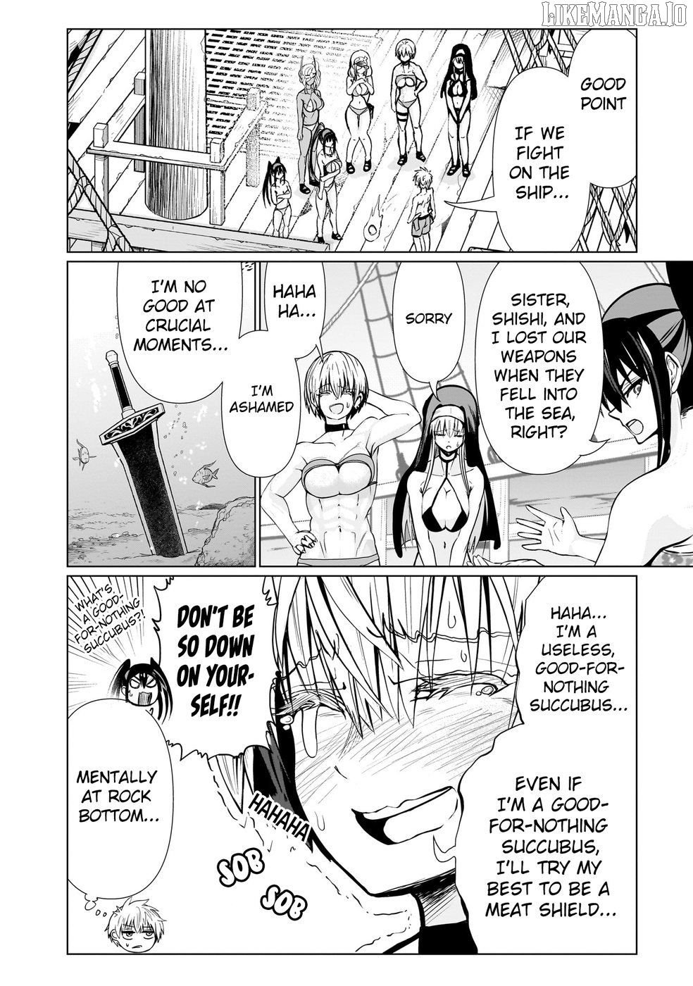 Exorcist wa Midara ni Aragau Chapter 16 - page 3