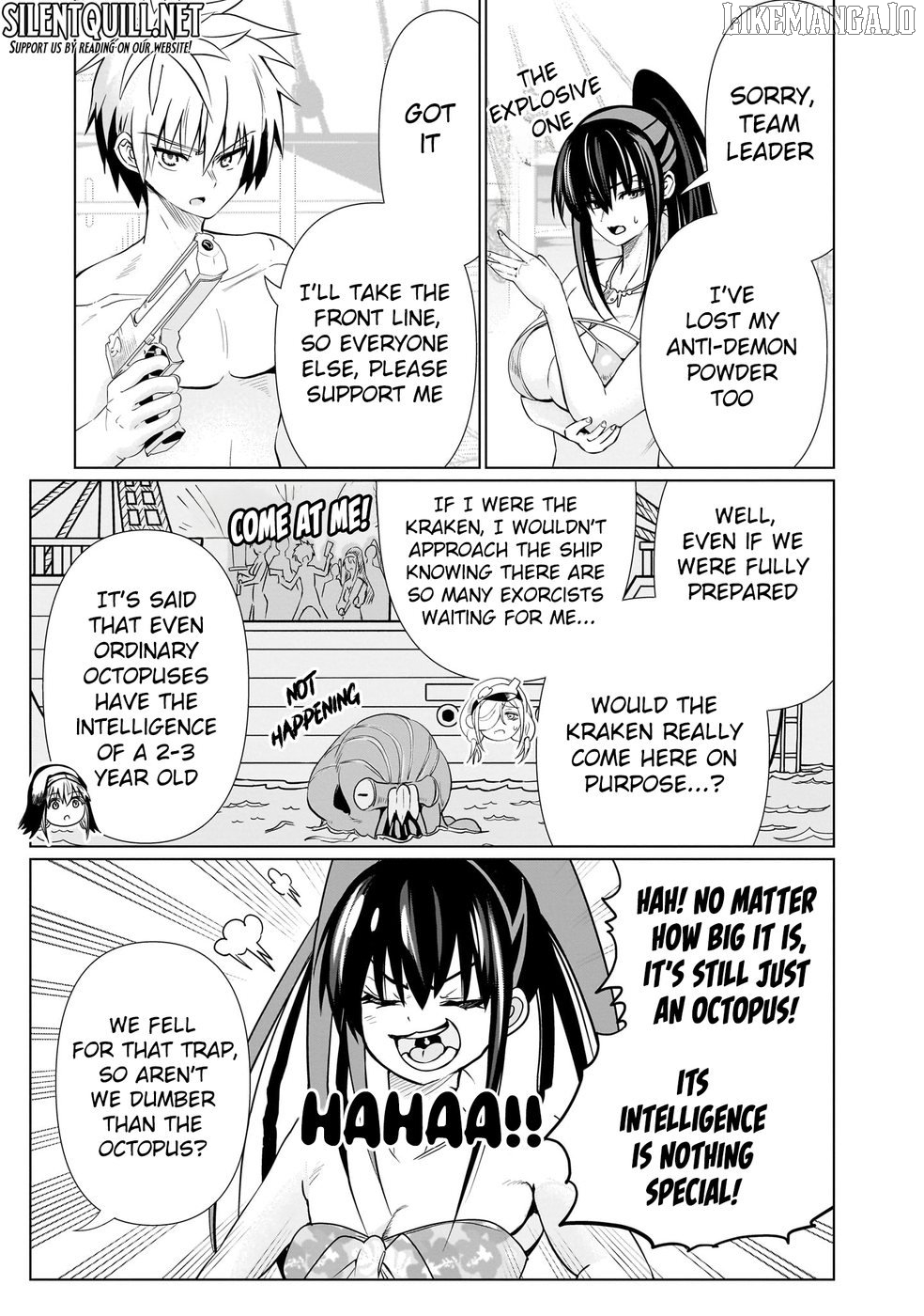 Exorcist wa Midara ni Aragau Chapter 16 - page 4