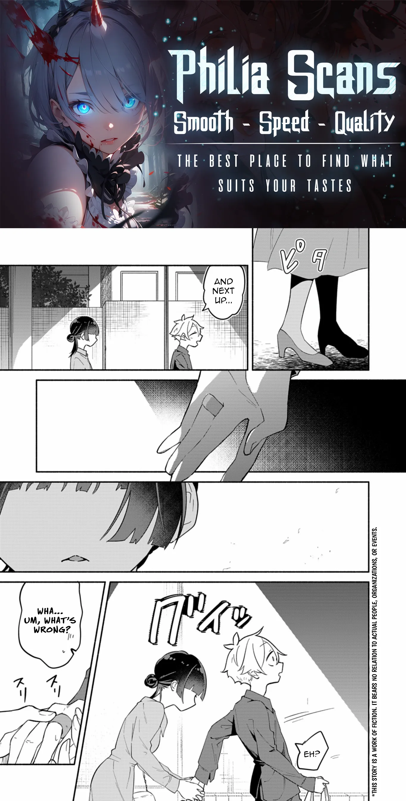 Boku no Ikezuna Konyakusha Chapter 15.2 - page 1