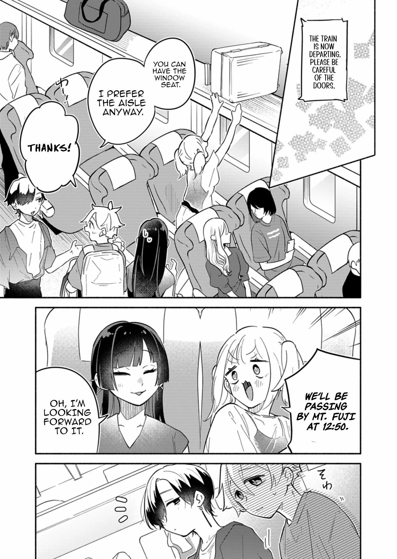 Boku no Ikezuna Konyakusha Chapter 15.2 - page 11