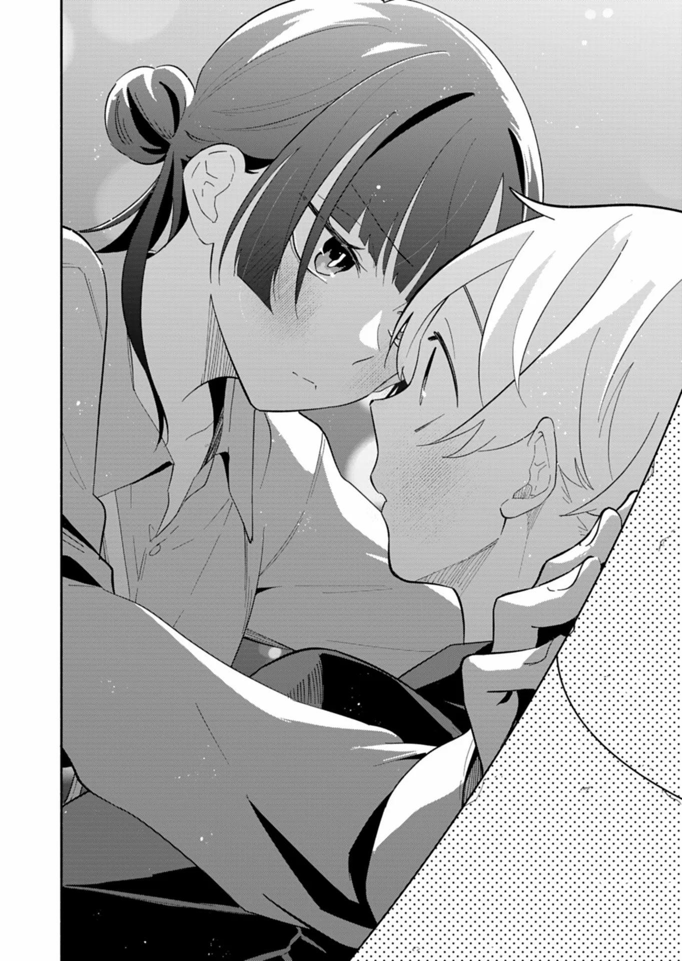 Boku no Ikezuna Konyakusha Chapter 15.2 - page 4