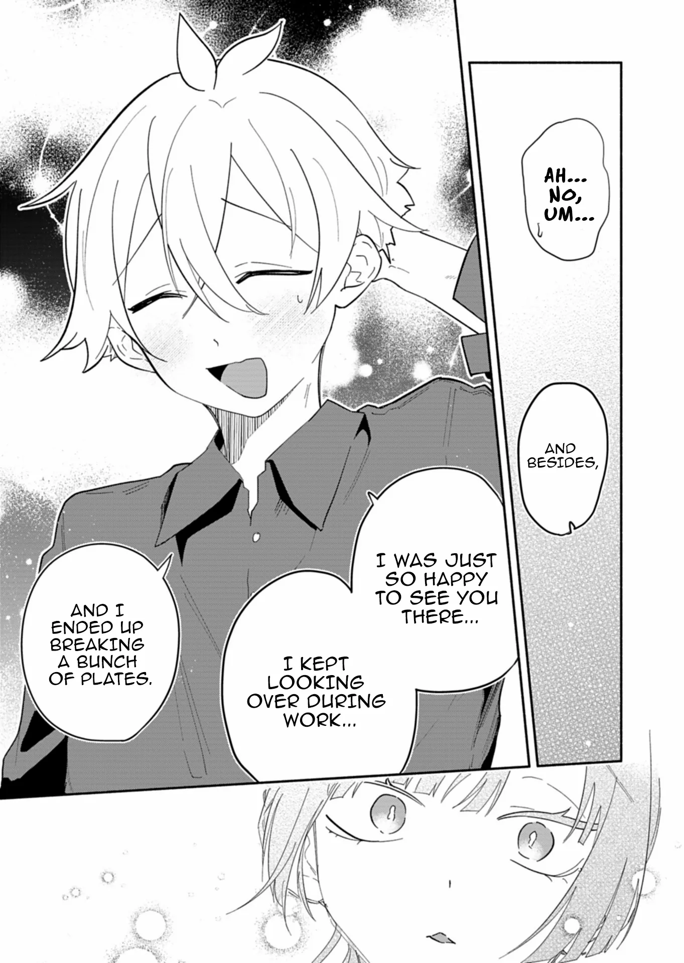 Boku no Ikezuna Konyakusha Chapter 15.2 - page 7