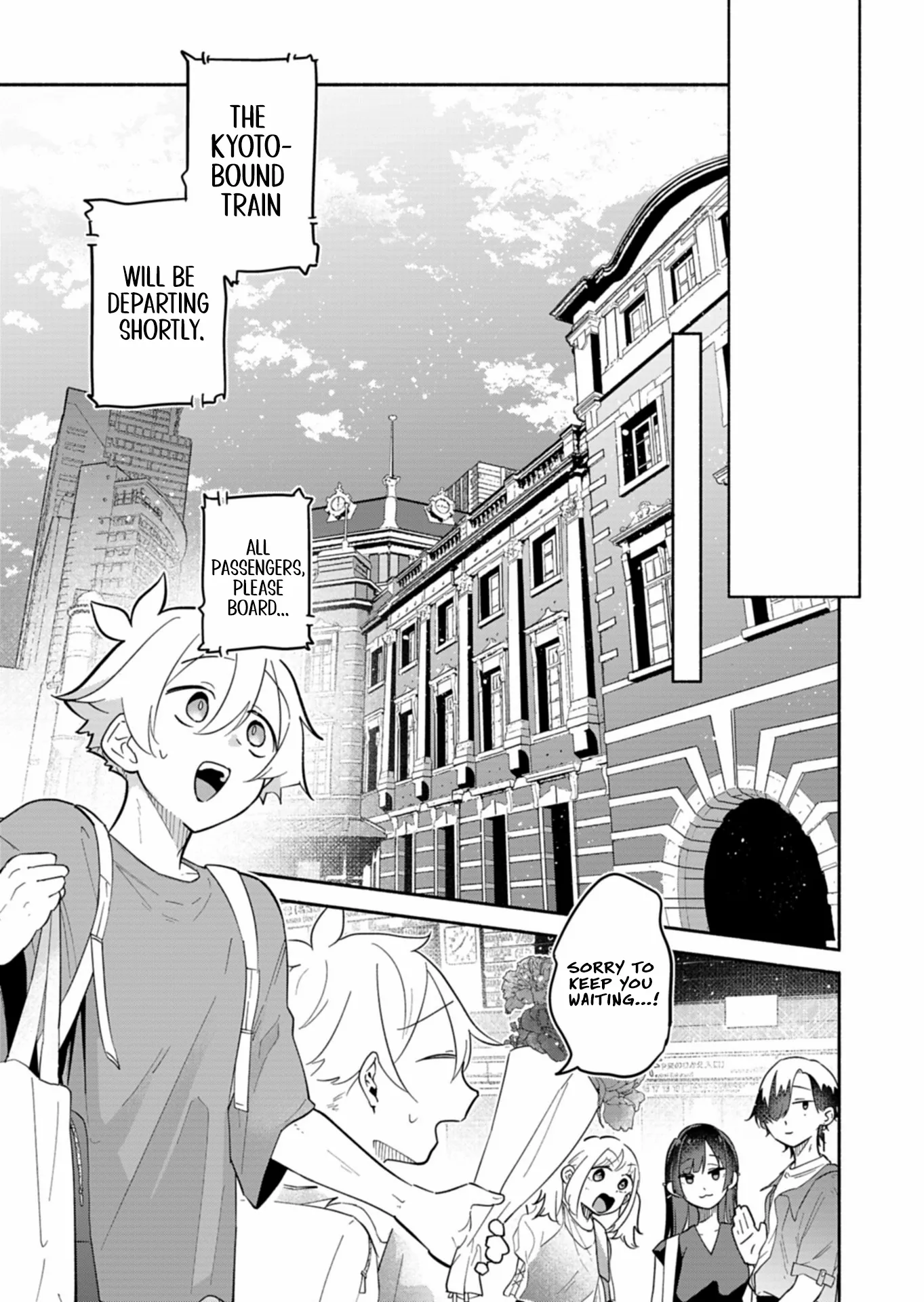 Boku no Ikezuna Konyakusha Chapter 15.2 - page 9