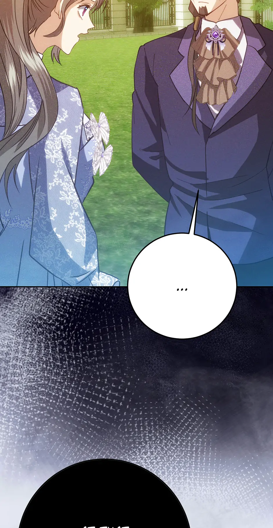 Duchess Mecklen’s Elegant Rebellion Chapter 41 - page 13