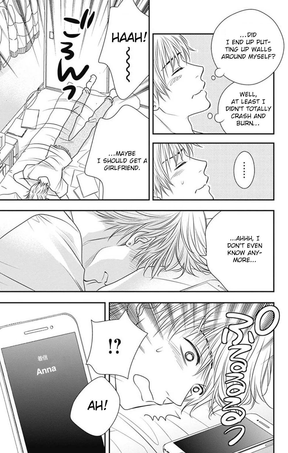 Akuma To Love Song Encore Chapter 3 - page 11