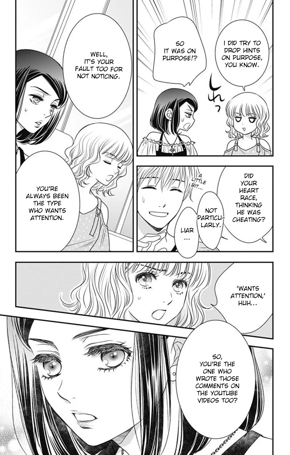 Akuma To Love Song Encore Chapter 3 - page 17