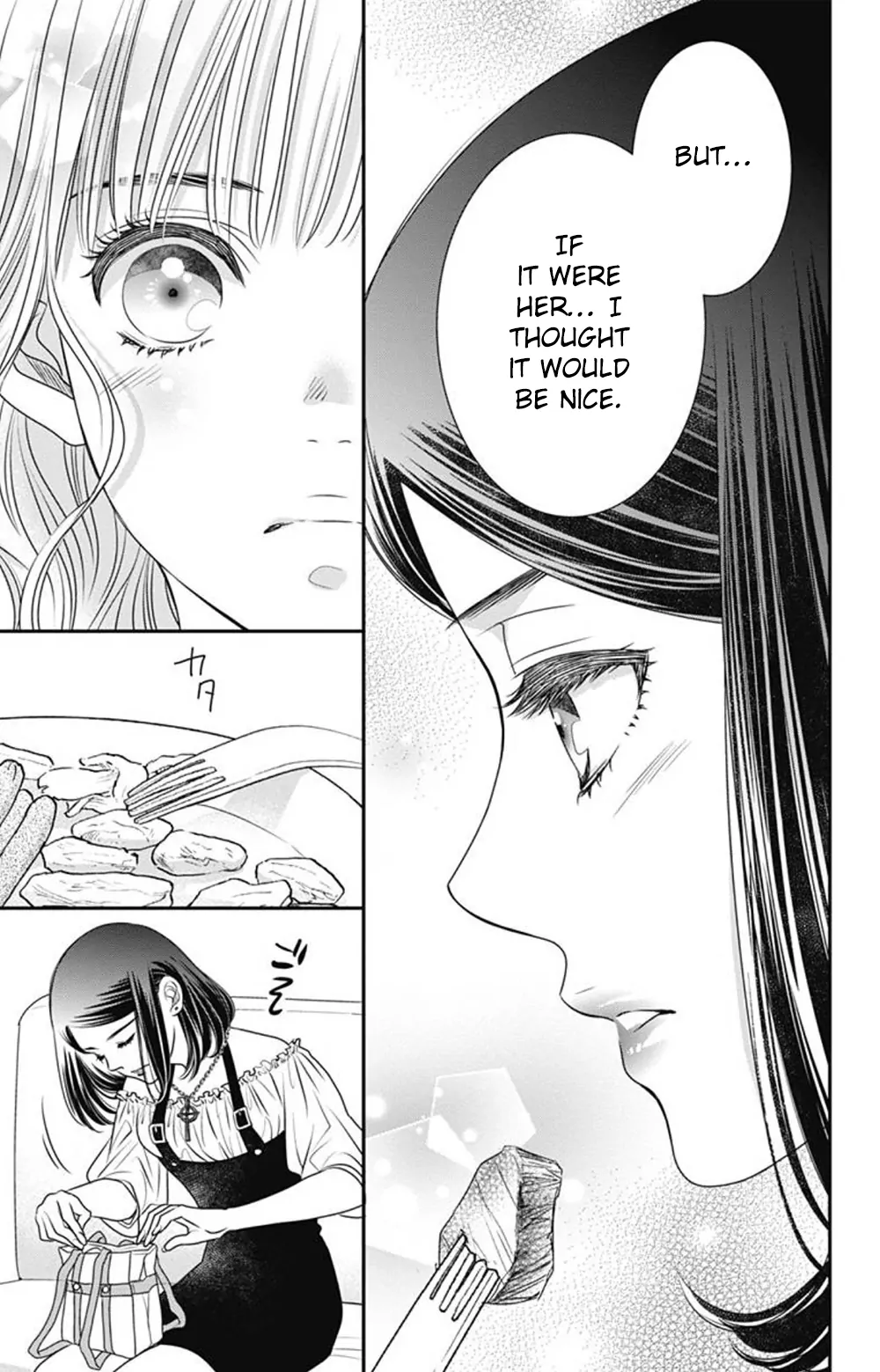 Akuma To Love Song Encore Chapter 3 - page 19