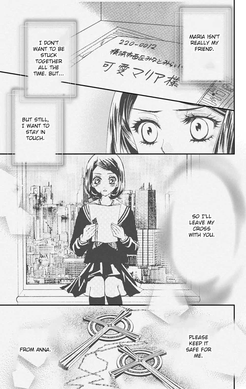 Akuma To Love Song Encore Chapter 3 - page 21