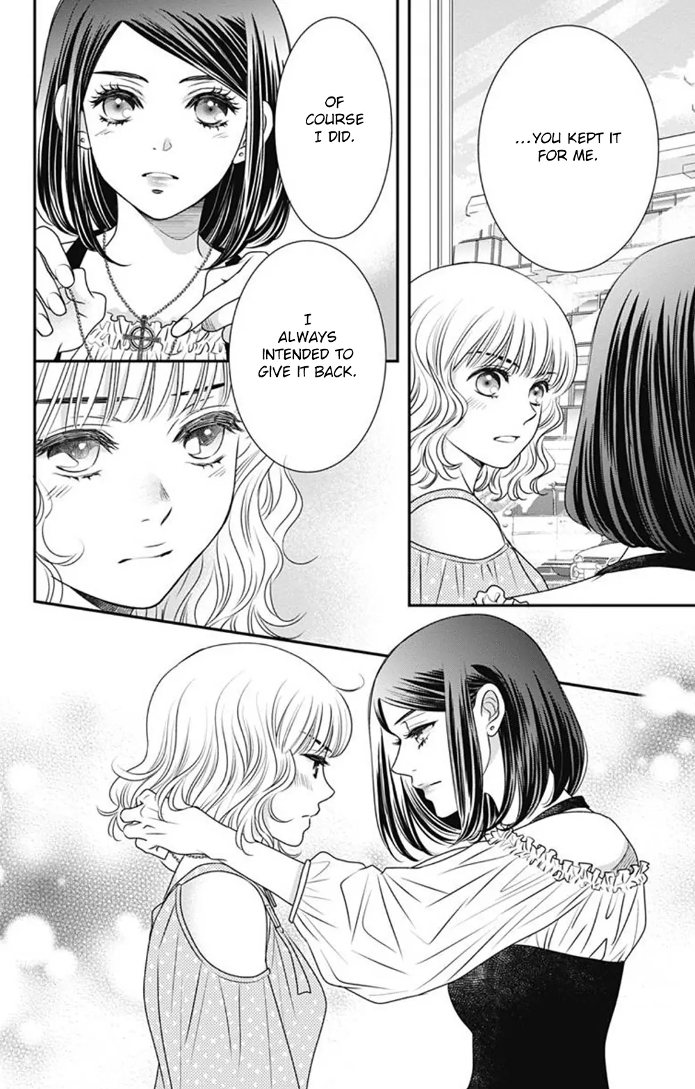 Akuma To Love Song Encore Chapter 3 - page 22