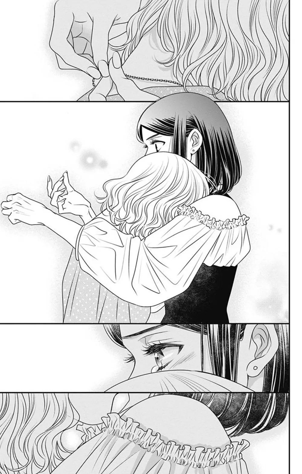 Akuma To Love Song Encore Chapter 3 - page 23