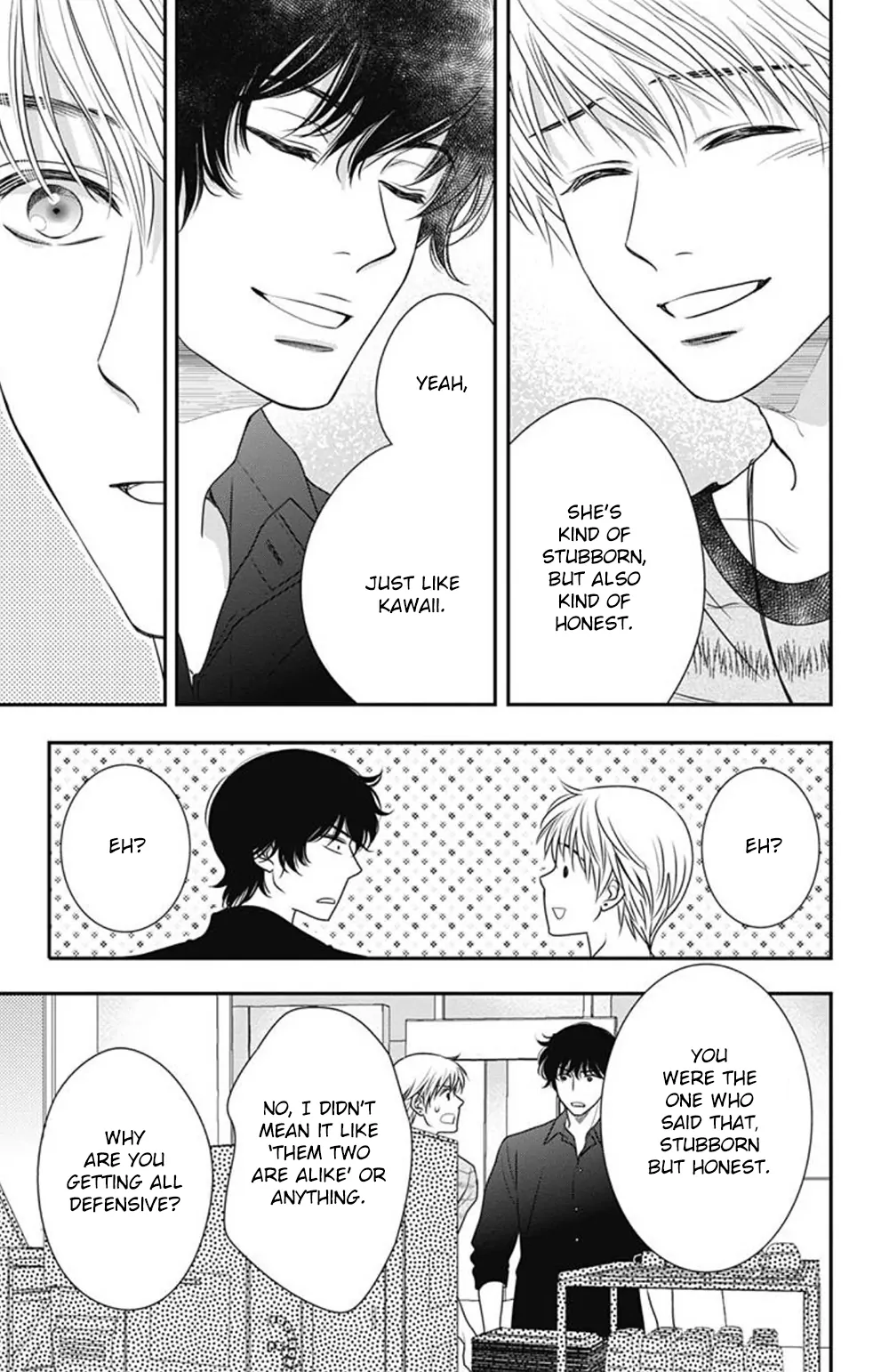 Akuma To Love Song Encore Chapter 3 - page 27