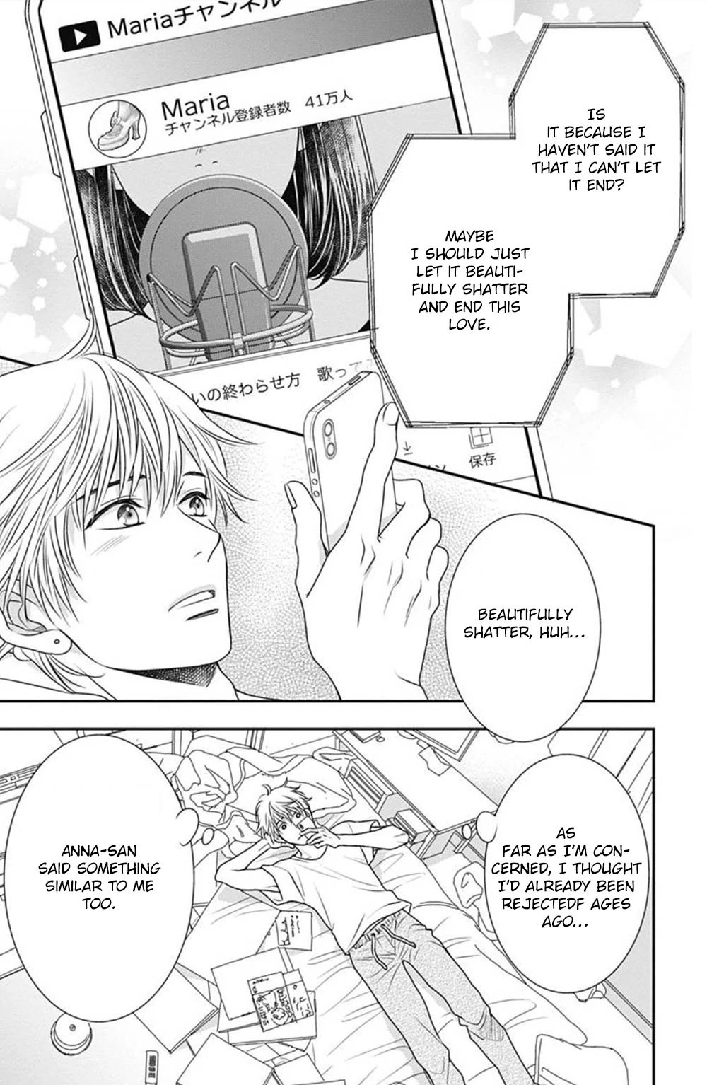 Akuma To Love Song Encore Chapter 3 - page 9