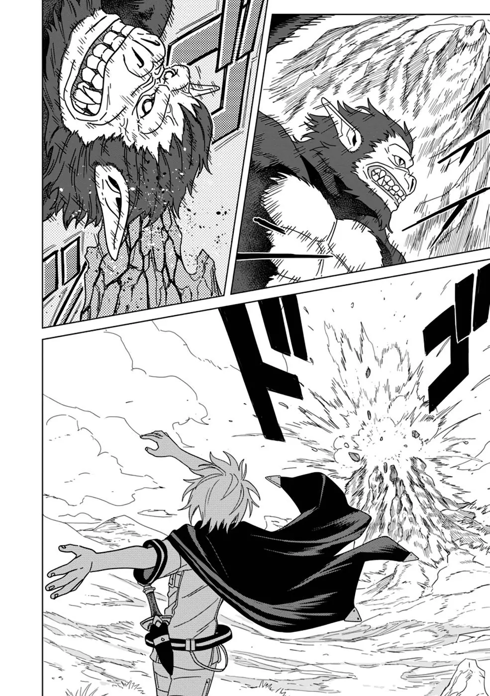 The Strongest Sage Without a Job – I Couldn’t Get a Job and Was Exiled, But with the Knowledge of the Game, I Was the Strongest in the Other World Chapter 9 - page 15