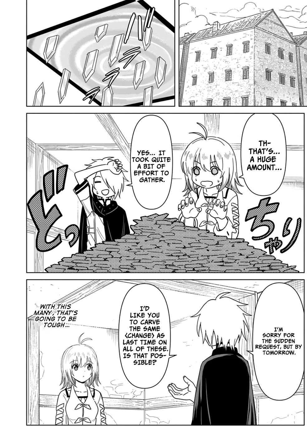 The Strongest Sage Without a Job – I Couldn’t Get a Job and Was Exiled, But with the Knowledge of the Game, I Was the Strongest in the Other World Chapter 9 - page 3