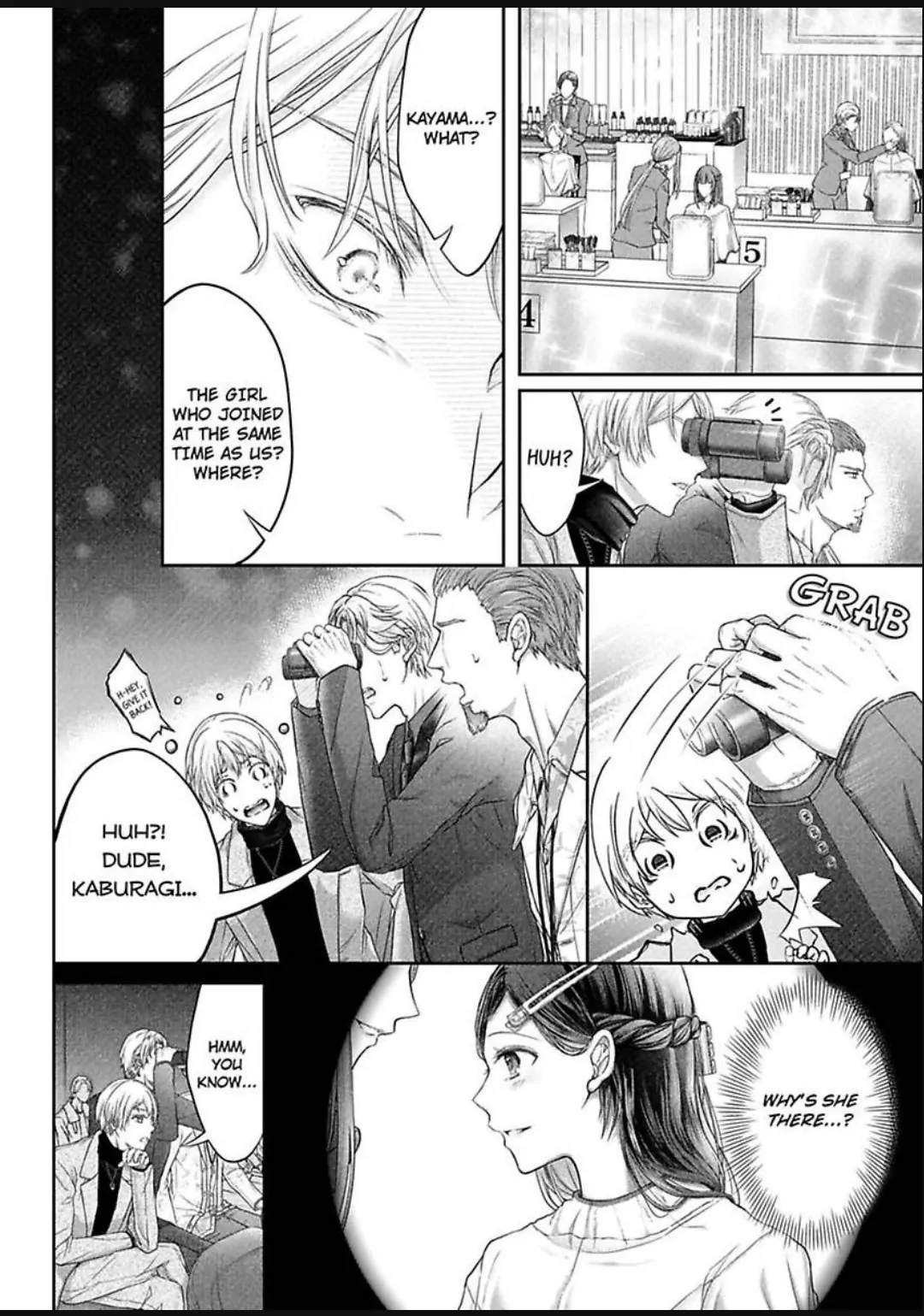 Totsuzen desu ga, Ki ni Naru Douki to Irekawatte H suru Koto ni narimashita!? Chapter 9 - page 10