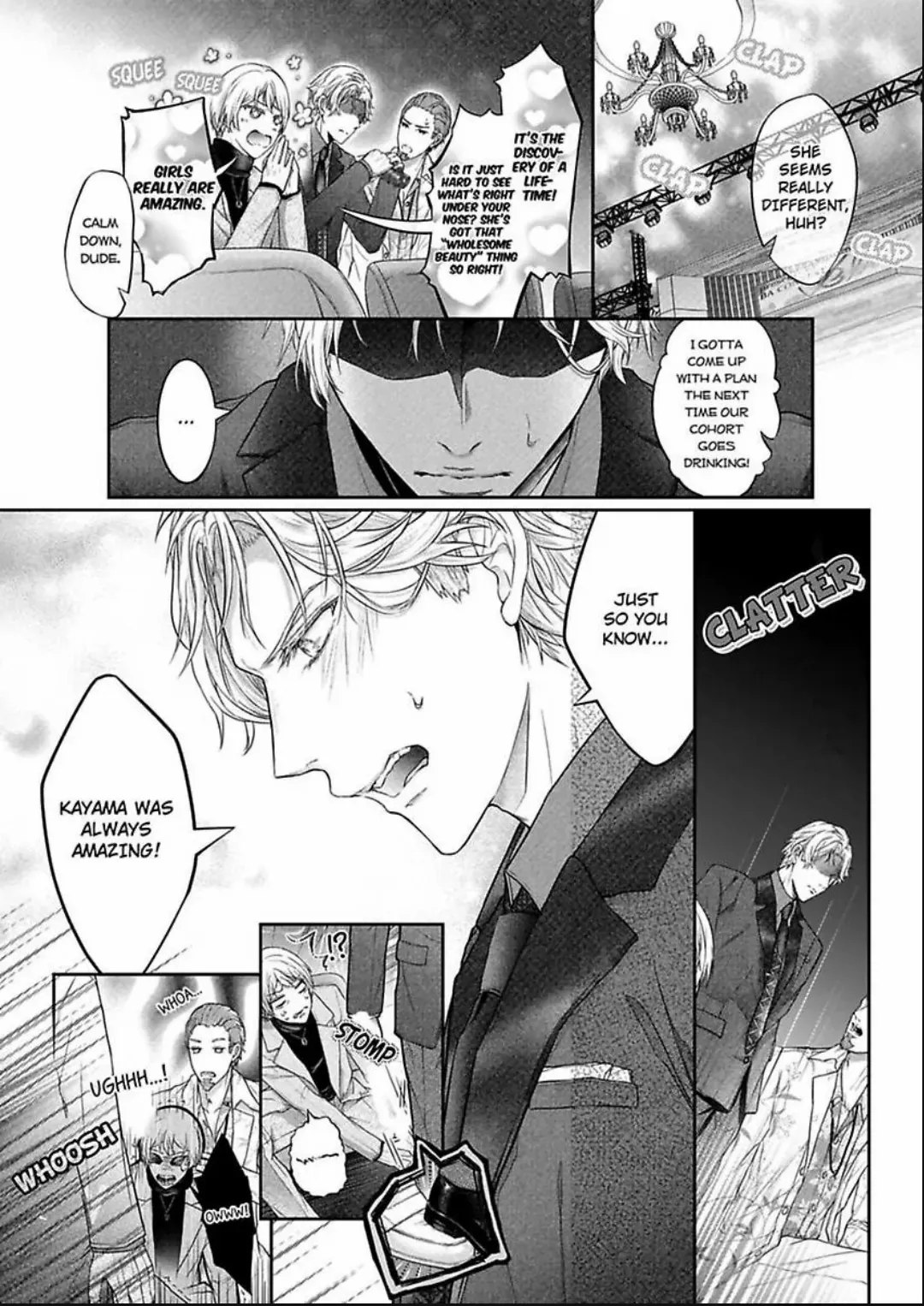 Totsuzen desu ga, Ki ni Naru Douki to Irekawatte H suru Koto ni narimashita!? Chapter 9 - page 11