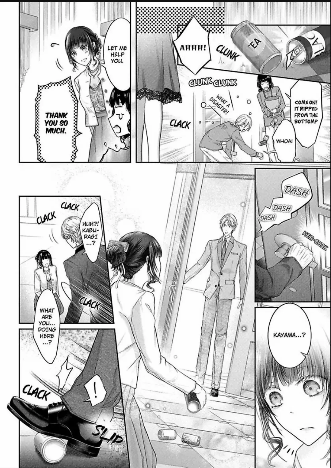 Totsuzen desu ga, Ki ni Naru Douki to Irekawatte H suru Koto ni narimashita!? Chapter 9 - page 12