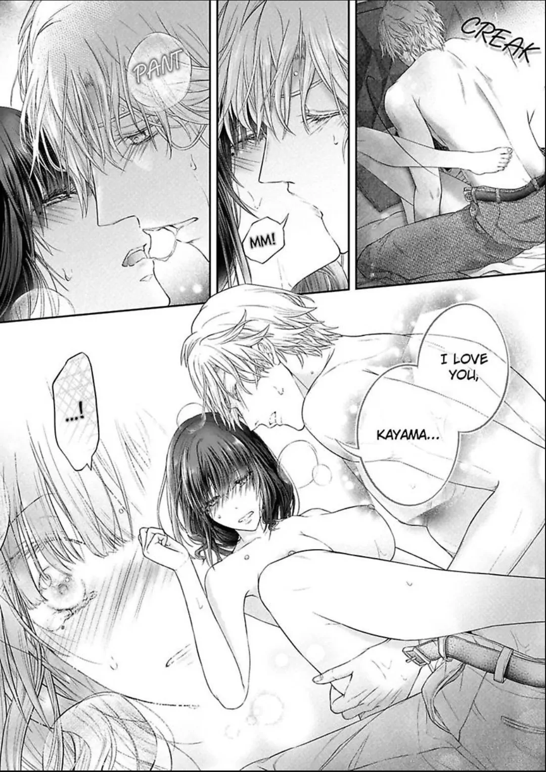 Totsuzen desu ga, Ki ni Naru Douki to Irekawatte H suru Koto ni narimashita!? Chapter 9 - page 25