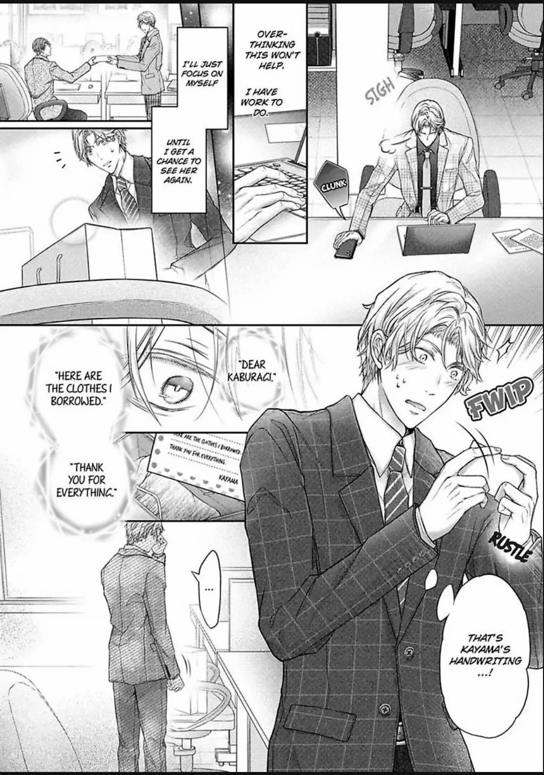 Totsuzen desu ga, Ki ni Naru Douki to Irekawatte H suru Koto ni narimashita!? Chapter 9 - page 5